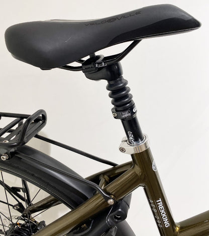 Velo de Ville AEB 290 Intube Allround 28 8G - 400 Wh - 2020 - 28 Zoll - Tiefeinsteiger